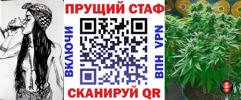 Купить Псилоцибиновые грибы  Cocaine  АМФ  Мефедрон  Марихуана  ГАШИШ  Alpha-PVP  Майский