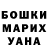 Alpha-PVP СК КРИС Sara Ismail