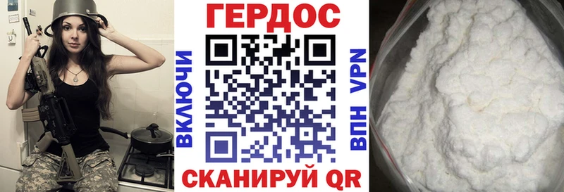 Купить  Майский  Героин гречка 