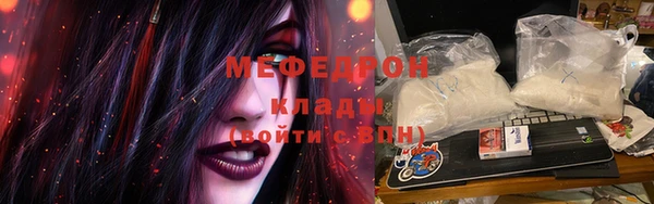 ECSTASY Дмитриев