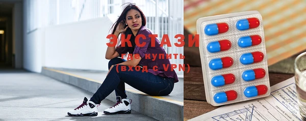 таблы Дмитров