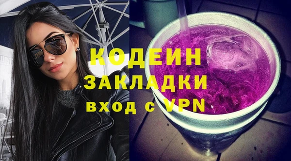 ECSTASY Дмитриев