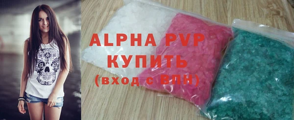 таблы Дмитров