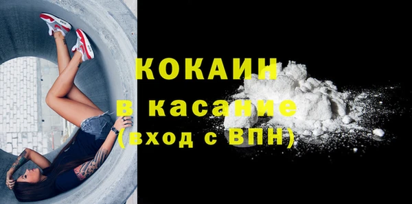 бутик Дмитровск