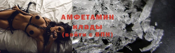 бутик Дмитровск