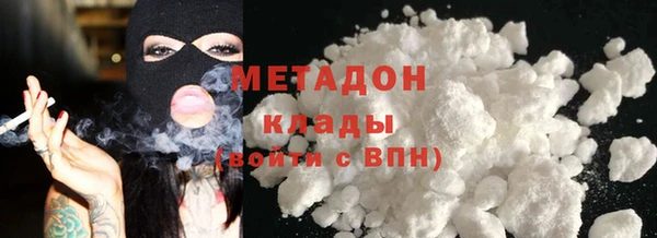 таблы Дмитров