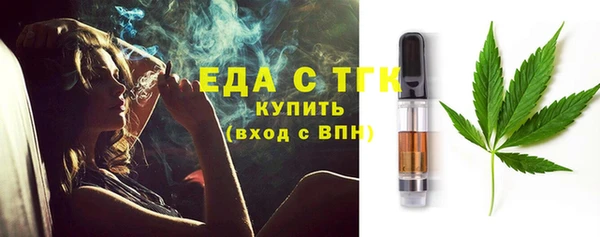 таблы Дмитров