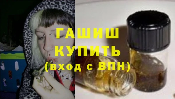 таблы Дмитров