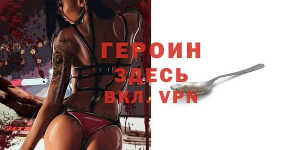 ECSTASY Дмитриев
