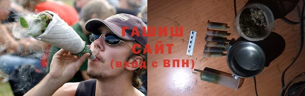 бутик Дмитровск