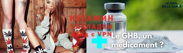 ECSTASY Дмитриев