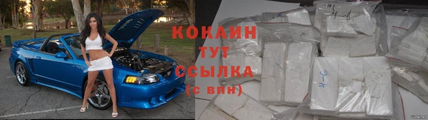 бутик Дмитровск