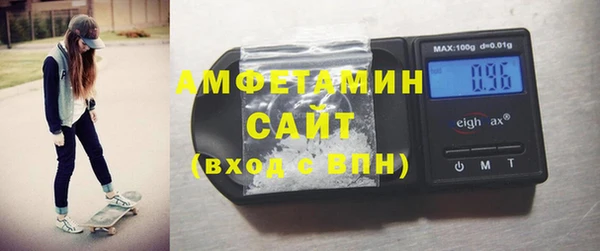 таблы Дмитров