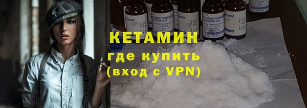 ECSTASY Дмитриев