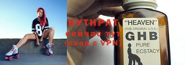 ECSTASY Дмитриев