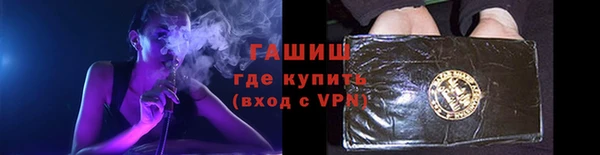 бутик Дмитровск