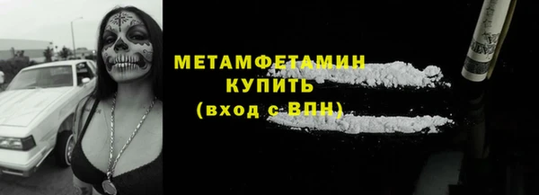 ECSTASY Дмитриев