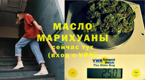 ECSTASY Дмитриев