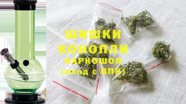 бутик Дмитровск