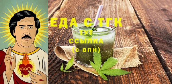 ECSTASY Дмитриев