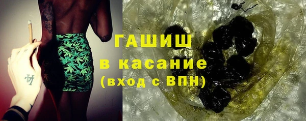таблы Дмитров