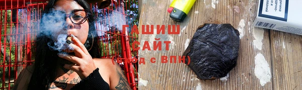 таблы Дмитров