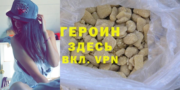 таблы Дмитров