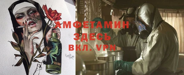 бутик Дмитровск