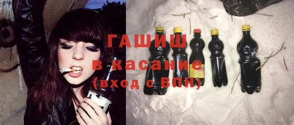 таблы Дмитров