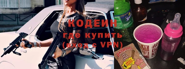 ECSTASY Дмитриев