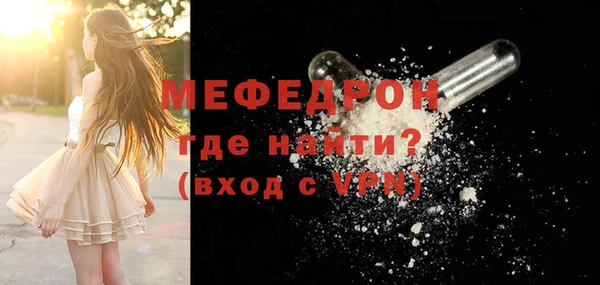 ECSTASY Дмитриев