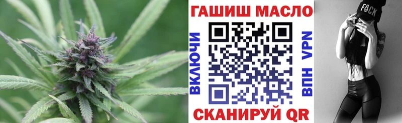 Купить  Майский  Дистиллят ТГК жижа 